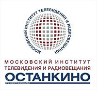 Останкинский Институт Телевидения и Радиовещания
